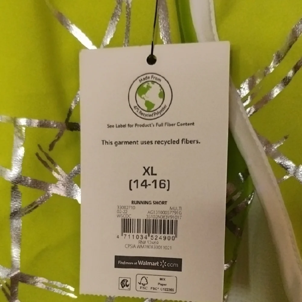 Athletic Works Lime and Silver Shorts Girls Xl